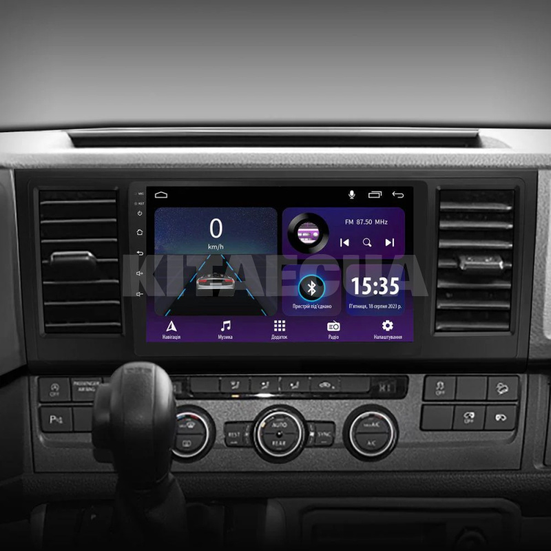 Штатна магнітола E9232 2+32 Gb 9" Volkswagen Caravelle 6 T6.1 2015-2020 SIGMA4car (42230) - 3