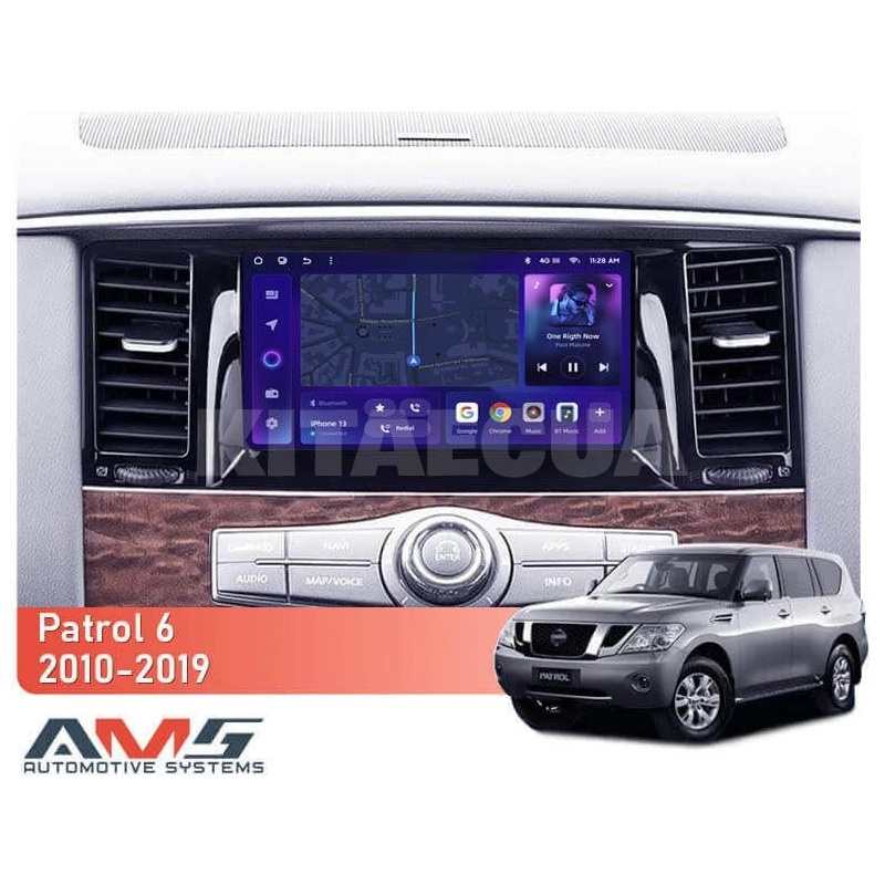 Штатная магнитола MOSS M3 4+32 ГБ 9" Nissan Patrol 6 Y62 2010-2019 AMS (50578) - 2