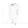 Зарядное устройство 65W 2Type-C+USB Pocket GaN белое PROOVE (600680003)