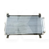 Радиатор кондиционера ОРИГИНАЛ на Great Wall WINGLE 6 (8105000XP64XB)