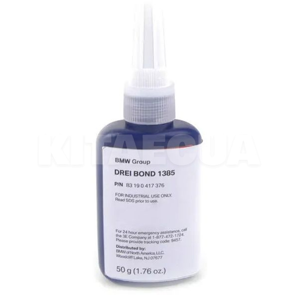 Клей анаеробний для фіксації різьбових зєднань Drei Bond 1385 50г BMW (83190417376)