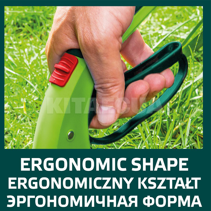 Садовые ножницы для травы поворотные 340 мм VERTO (TP15G302) - 2