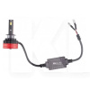 LED лампа для авто K12 H15 15/55W 6000K STELLAR (6772)