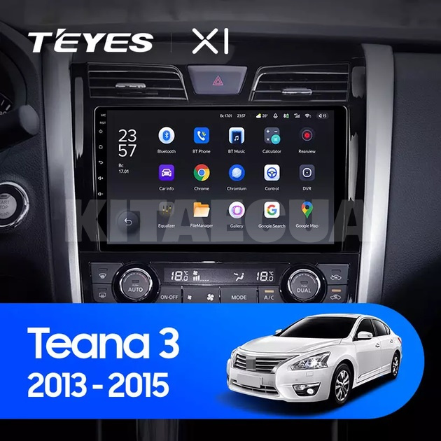 Штатная магнитола X1 2+32Gb 10" Nissan Teana J33 2013-2015 (AB) Teyes (26848) - 2