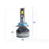 LED лампа для авто HYPER +400% HB4 65W 5500K (компл.) StarLight (00-00021729)