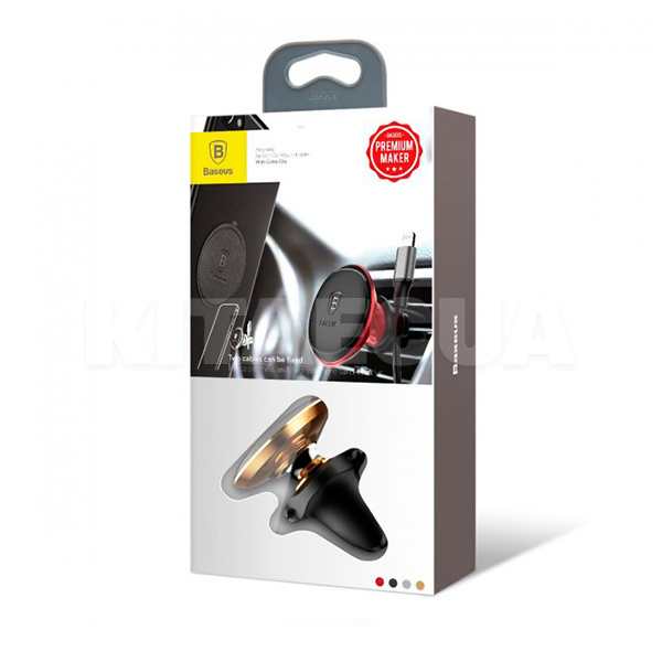 Автомобільний тримач на магнітний дефлектор gold BASEUS (SUGX-A0V) - 7
