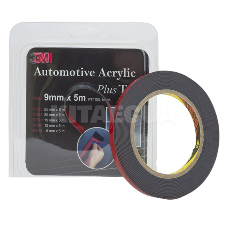 Скотч монтажный двухсторонний 9 мм х 5 м 3M (00000263976-3M)