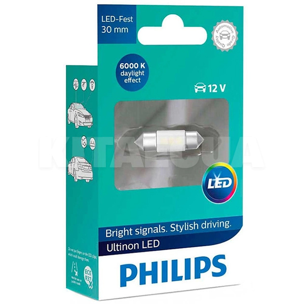 LED лампа для авто Ultinon Fest SV8.5-8 1W 6000К 30 мм PHILIPS (11860ULWX1) - 2