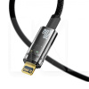 Кабель Type-C - Lightning 20W автоматичне відключення 2м чорний BASEUS (CATS000101)