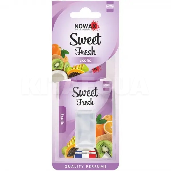 Ароматизатор "екзотик" 5 мл Sweet Fresh Exotic NOWAX (NX07724)