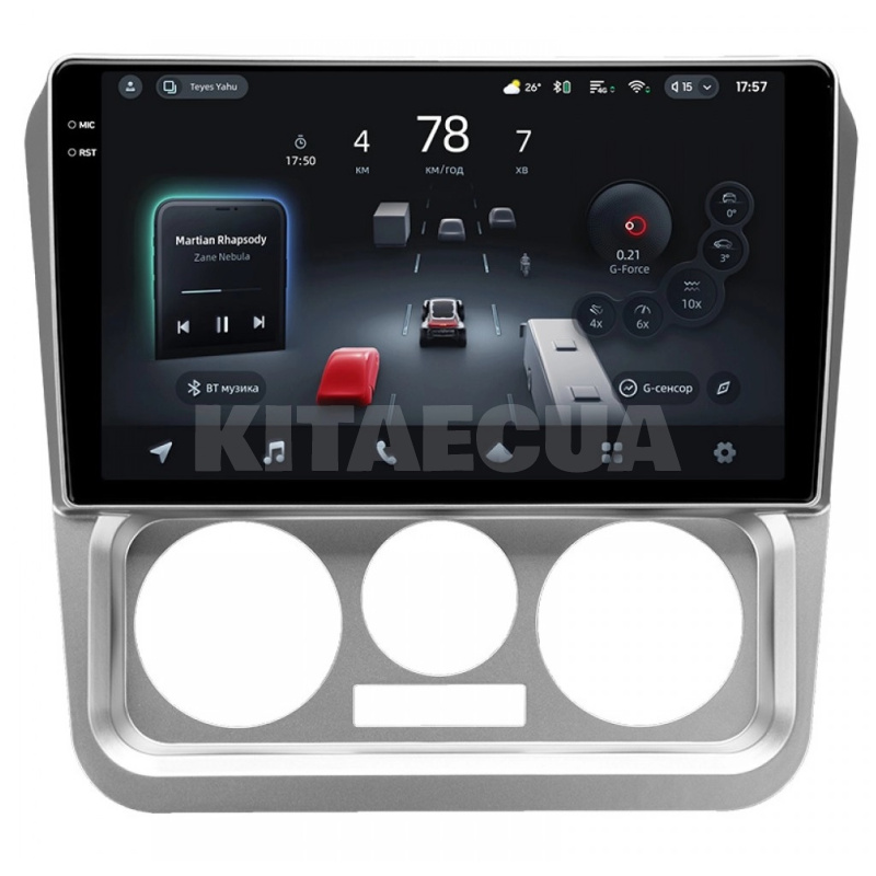 Штатная магнитола CC4 Pro 2k 8+128 Gb 9" Geely CK 2008-2016 Teyes (54791)