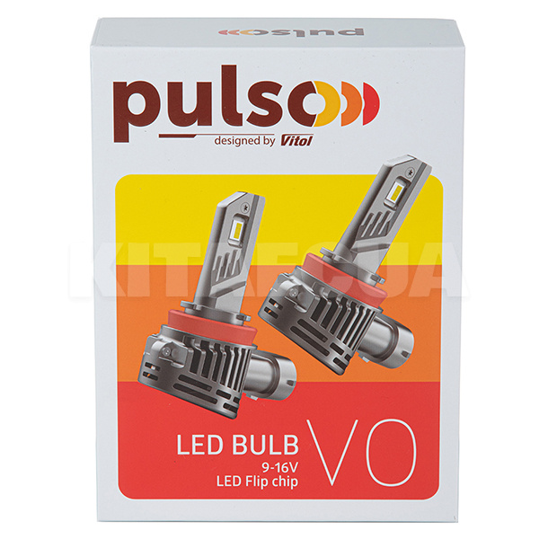 LED лампа для авто H7 50W 6500K (комплект) PULSO (VO-H7) - 2