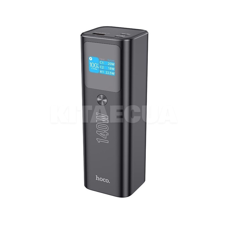 Повербанк Electric Q17 25000 mAh 140W чорний HOCO (6942007602075) - 2