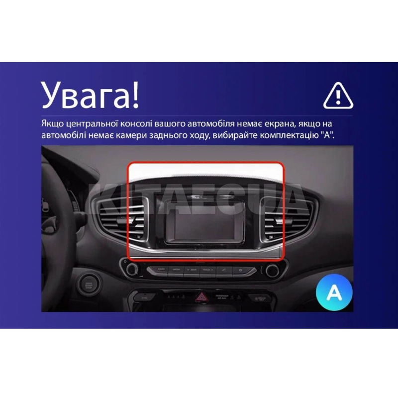Штатна магнітола MOSS M3 4+32 ГБ 9" Hyundai Ioniq AE 2016-2023 (A) AMS (50022) - 4