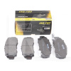 Колодки тормозные передние INA-FOR на BYD F6 (10199933-00)