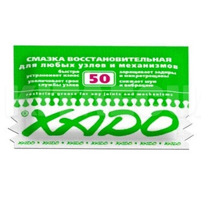 Мастило літієве універсальне відновлювальне 12мл XADO (XA 30102)
