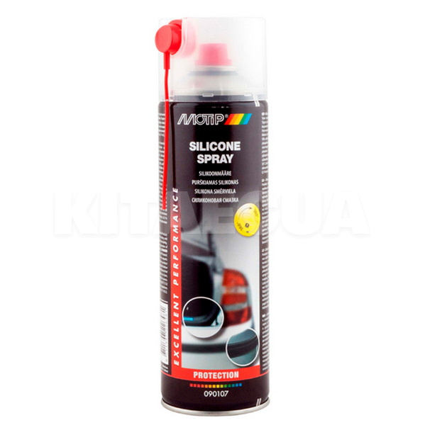 Мастило силіконове 500мл Silicon Spray MOTIP (090107BS)