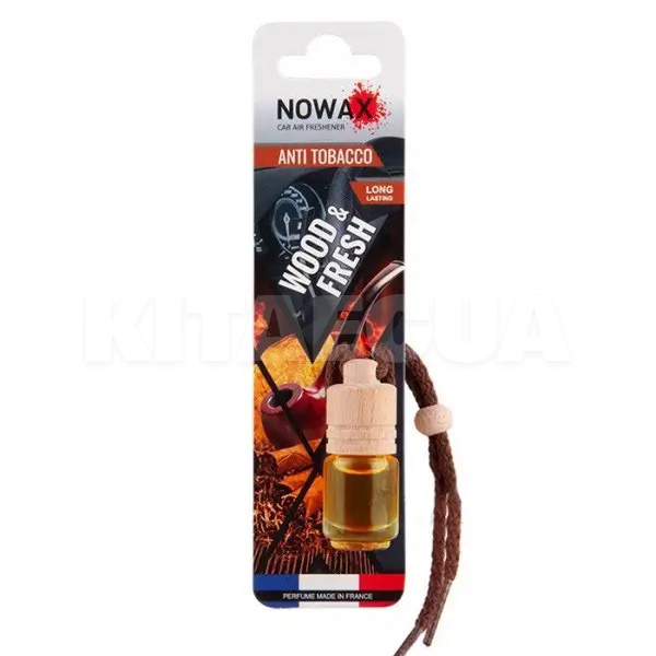 Ароматизатор "антитабак" 4мл Wood&Fresh Anti Tobacco NOWAX (NX07701)