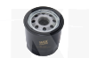 Фильтр масляный WIX на Lifan 320 (LF479Q1-1017100A)