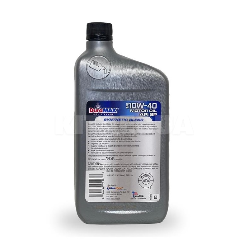 Масло моторне синтетичне 0.946л Blend 10W40 DuraMAX (950241040SB1401) - 2