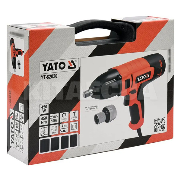 Гайковерт сетевой ударный 450 Вт 0-3300 об/мин YATO (YT-82020) - 2