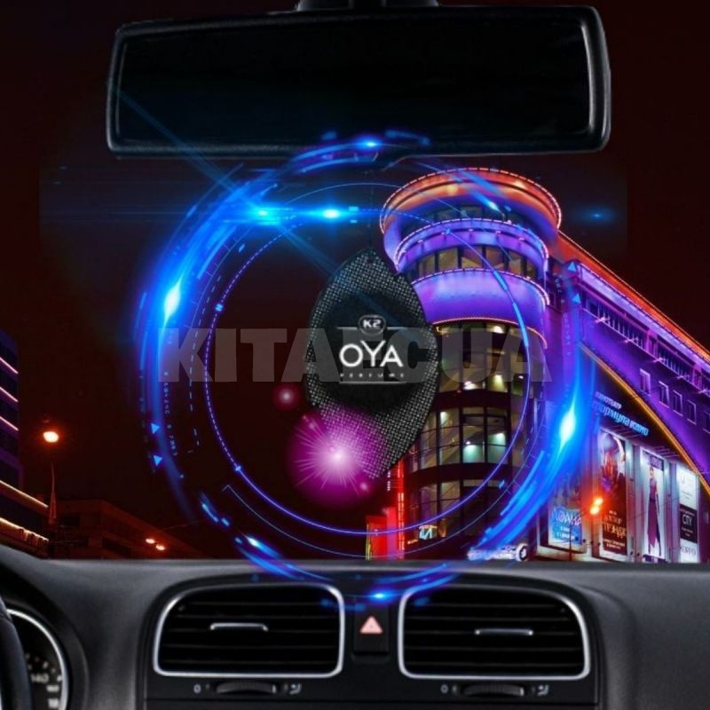Ароматизатор "Late Midnight" парфум Oya K2 (V901) - 5