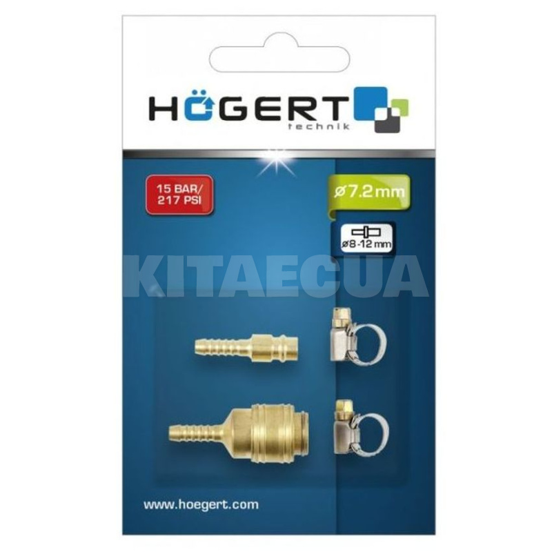 Штуцер для повітряного шланга із затискачем 8 мм 4 шт HOGERT (HT4R821) - 2