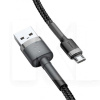 Кабель USB - microUSB Cafule 1.5А 2м серый/черный BASEUS (CAMKLF-CG1)