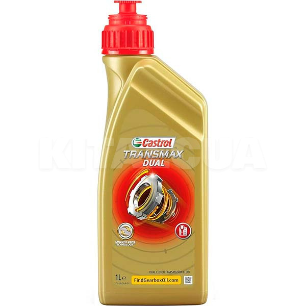 Масло трансмісійне синтетичне 1л (в ГУР) ATF 75W Transmax DUAL CASTROL (EB-TRANSDL-12x1)