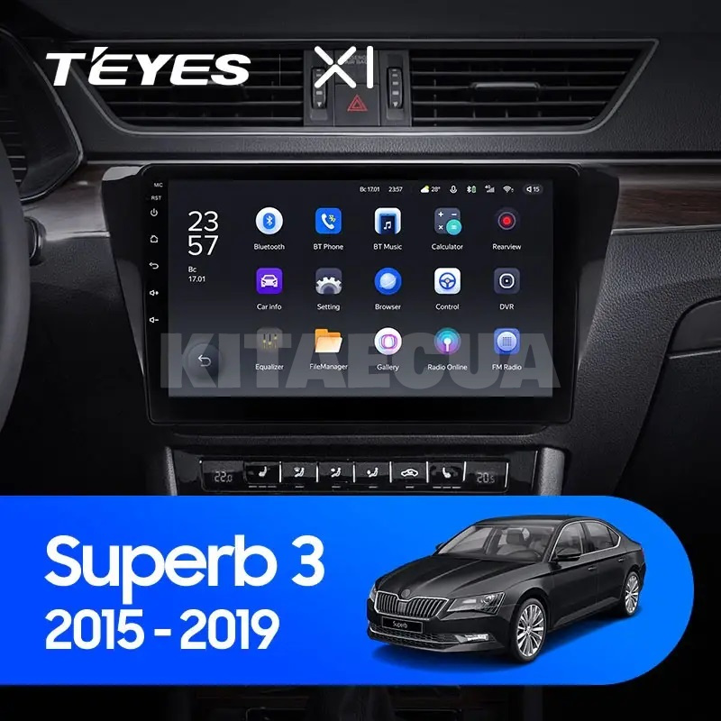 Штатна магнітола X1 2+32Gb 10" Skoda Superb 3 2015-2019 Teyes (26867) - 2