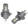 LED лампа для авто Small Active SA H4 H/L 52W 6000K (комплект) QLine (00-00020366)