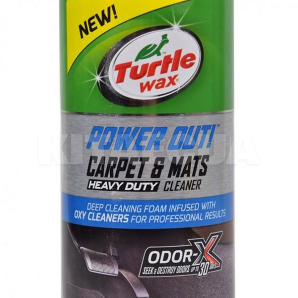 Очиститель ковриков 400мл + щётка Odor-X Turtle Wax (52894) - 6