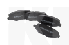 Колодки гальмівні передні INTELLI на CHERY KARRY (A11-6GN3501080)