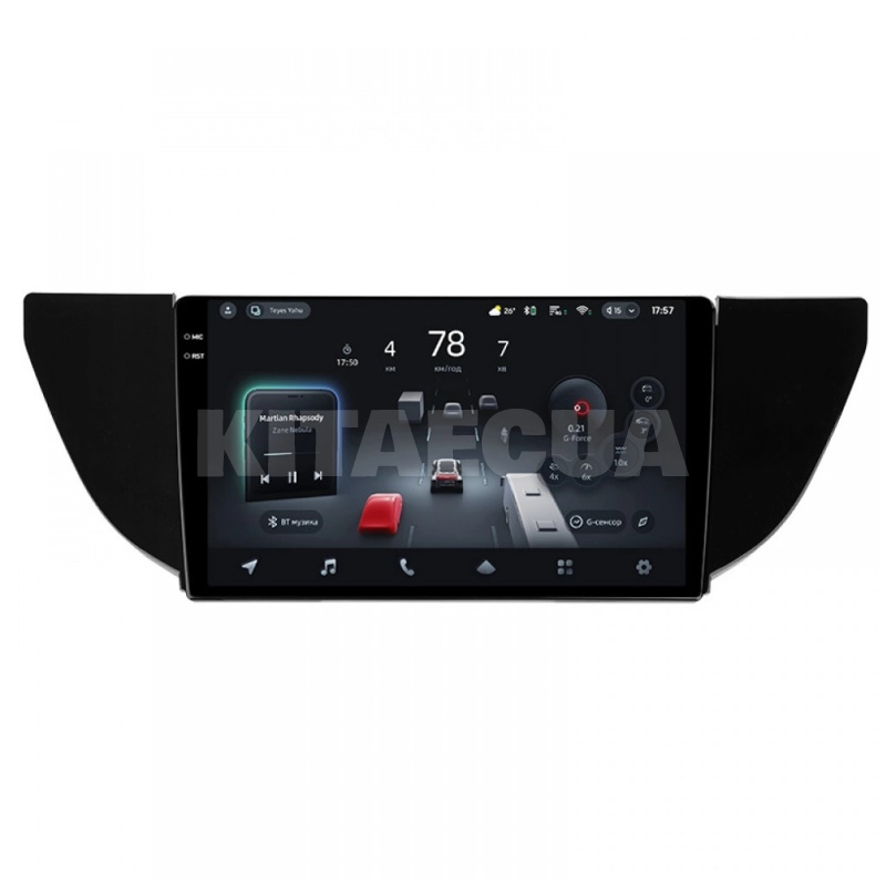 Штатная магнитола CC4 Pro 2k 12+256 Gb 9" Geely Emgrand EC7 1 2018-2020 (F1) Teyes (54049-Teyes)