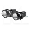 BI LED линзы в фары 3'' 50/57W 5500K StarLight (ALPD-12-04)