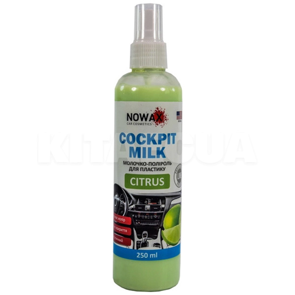 Полироль-молочко для пластика "цитрус" 250мл Cockpit Milk Citrus NOWAX (NX25226)