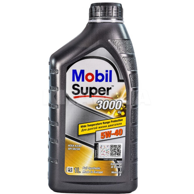 Масло моторное синтетическое 1л 5W-40 Super 3000 X1 MOBIL (152567) - 8