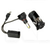 LED линзы в фары H4 45/60W 6000K StarLight (00-00020591)
