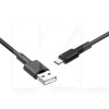Кабель USB - microUSB 2.4A BX31 1м черный BOROFONE (BX31MB)