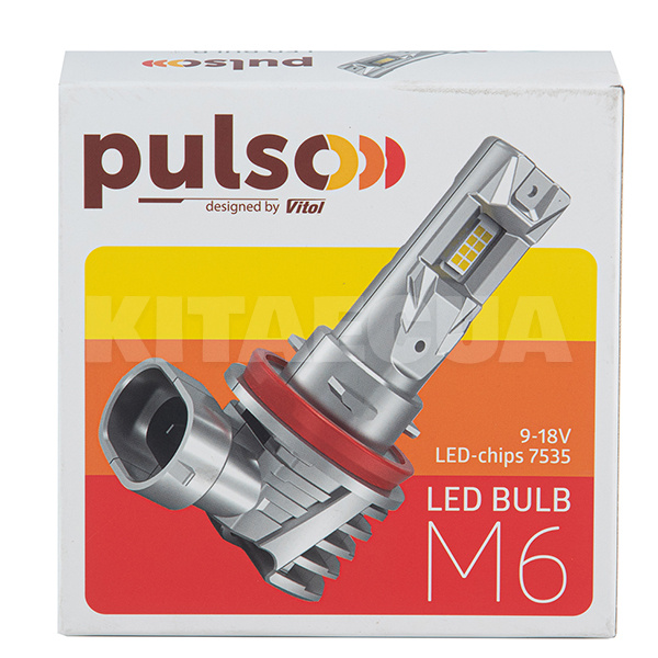 LED лампа для авто H8 Н9 Н11 Н16 28W 6500K (комплект) PULSO (M6-H8-Н9-Н11-Н16)