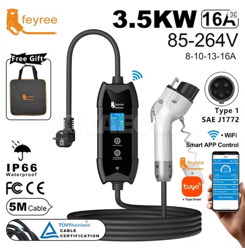 Зарядка для електромобіля Type 1 3.7 кВт 16А 1-фаза Flying Cat Wi-fi FEYREE (FY3.5-16-1PH-TP1-F9-C5)