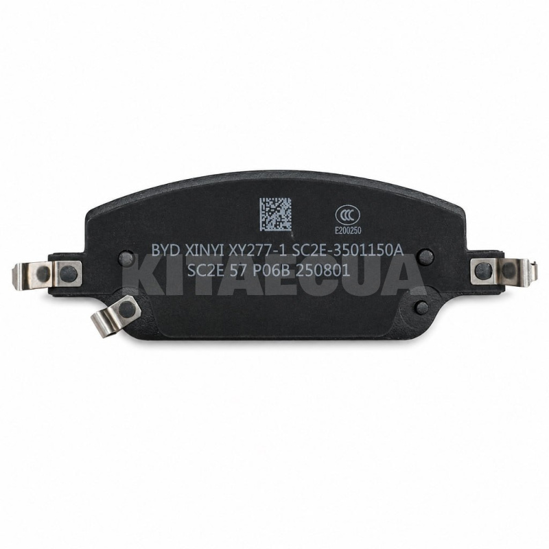 Передні гальмівні колодки ОРИГИНАЛ на BYD EV Yuan Plus (SC2EA-3501500) - 2