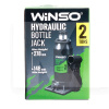 Домкрат гідравлічний пляшковий до 2т (148мм-278мм) Картонна упаковка Winso (170200)