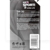 Масло моторне синтетичне 1л 5W-30 Sporti 9 Long Life ELF (208445)