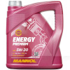 Масло моторное синтетическое 4л 5W-30 Energy Premium Mannol (MN7908-4)