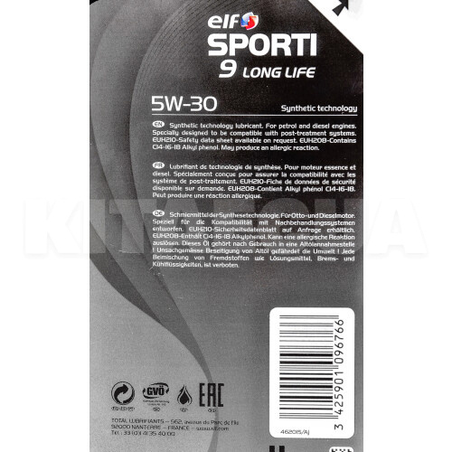 Масло моторне синтетичне 1л 5W-30 Sporti 9 Long Life ELF (208445) - 2