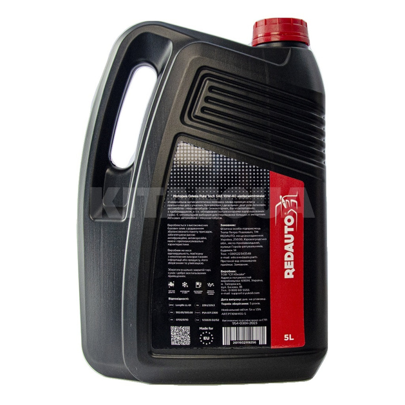 Масло моторное Pure Tech 5л 10W-40 полусинтетическое REDAUTO (PT10W4SS-5) - 5