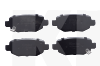 Колодки тормозные задние на LIFAN X60 (SS35002)