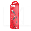 Кабель USB - Type-C 2A X25 1м черный HOCO (6957531080145)