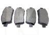 Колодки тормозные передние HI-Q на Great Wall HAVAL M2 (9100705)
